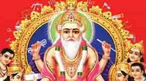 Vishwakarma Puja 2024:  विश्वकर्मा पूजा के दौरान करें इस कथा का पाठ