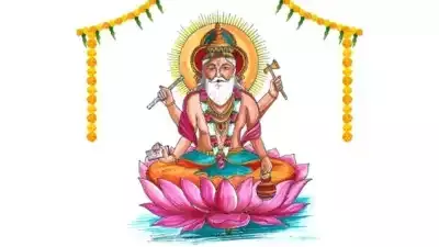 Vishwakarma Jayanti पर इस मुहूर्त में करें विश्वकर्मा पूजा