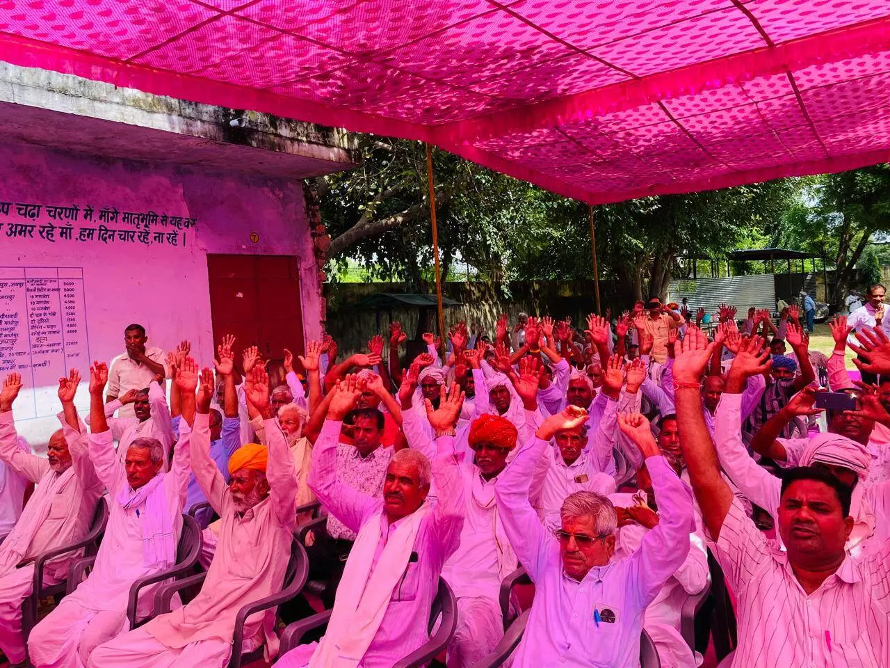 Jaipur: भारतीय किसान संघ की कार्यकारिणी का हुआ गठन