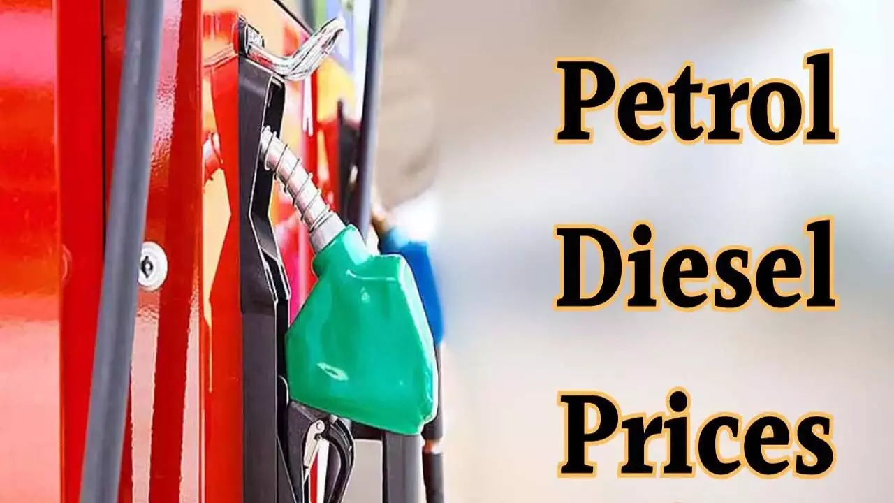 Petrol-diesel prices : भुवनेश्वर में आज पेट्रोल-डीजल की कीमतों में बढ़ोतरी हुई