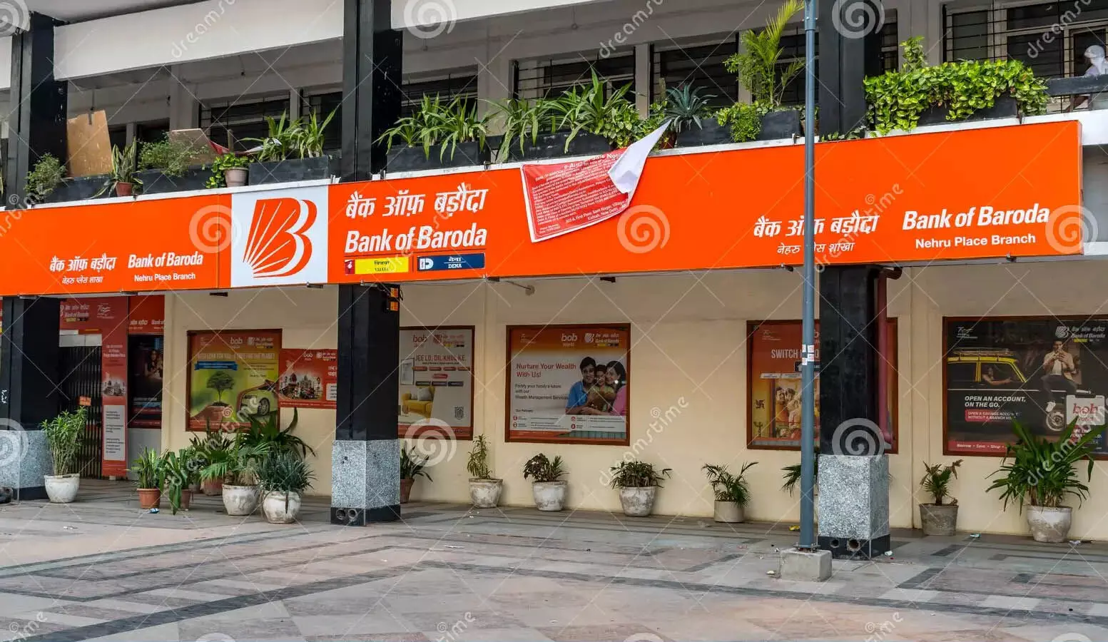 Bank of Baroda के शेयर में आज 0.02% की बढ़त आई