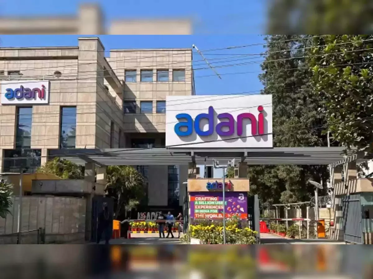 Adani Enterprises के शेयर में -0.82% की गिरावट आई