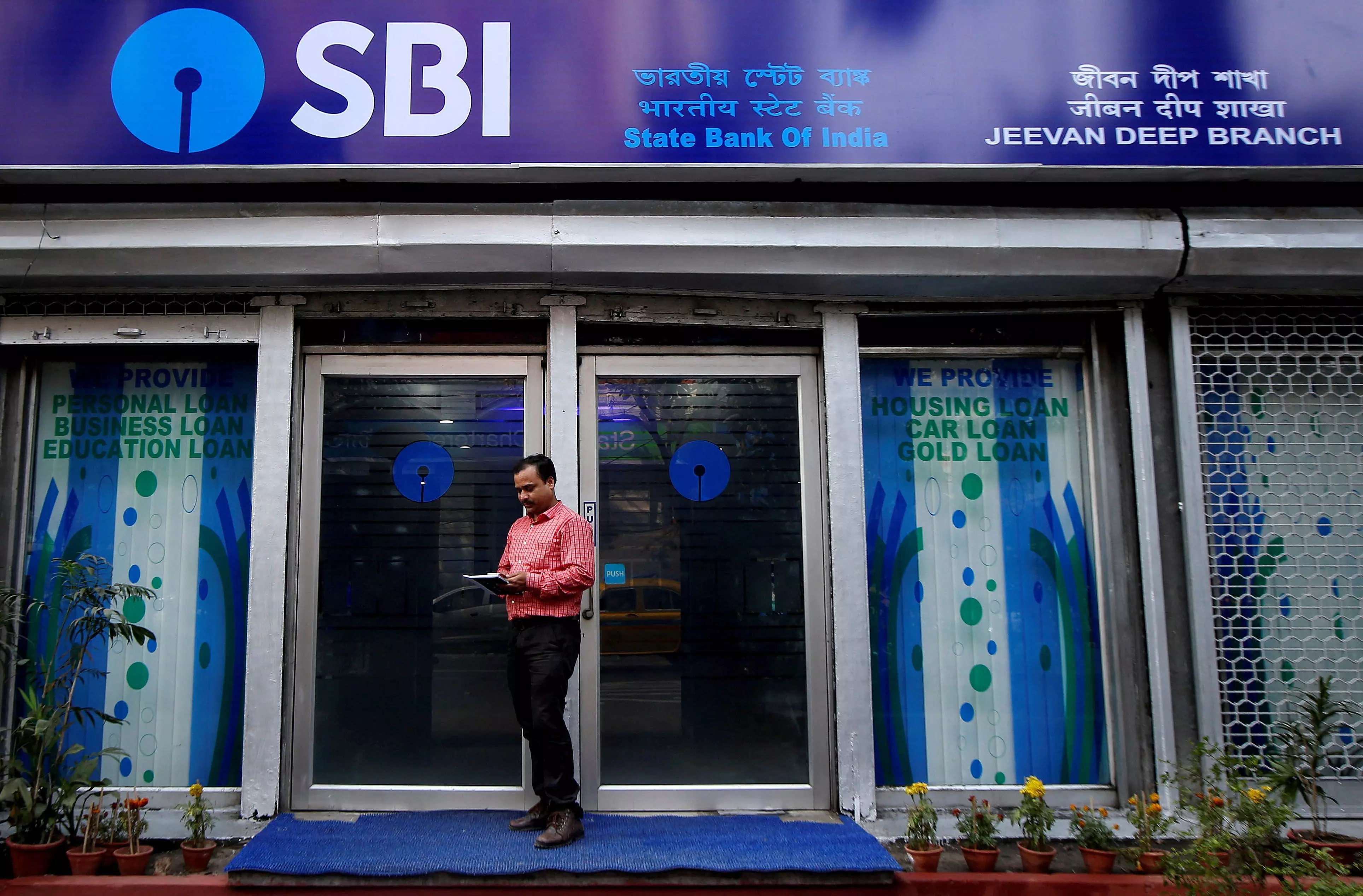 State Bank of India के शेयर में -0.25% की गिरावट आई