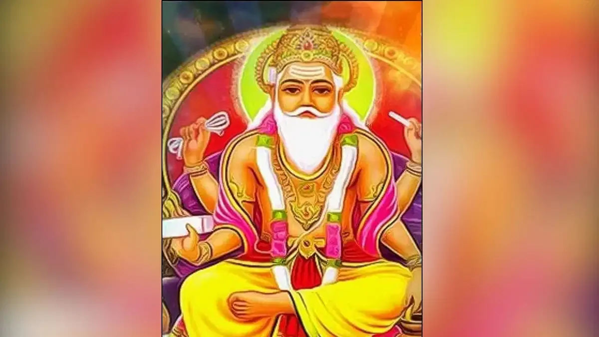 Vishwakarma Puja : क्यों मनाई जाती है विश्वकर्मा पूजा जानें