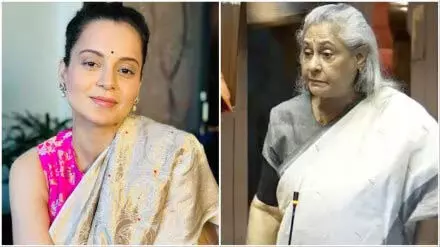 Jaya Bachchan के बारे में बोलीं कंगना रनौत