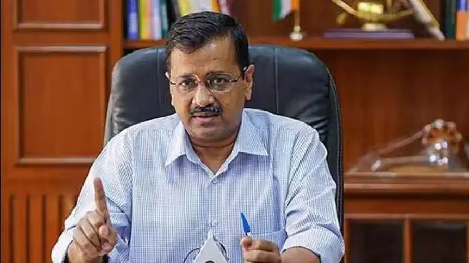 Assam : दिल्ली के सीएम पद से इस्तीफा देंगे अरविंद केजरीवाल, आज उत्तराधिकारी की घोषणा