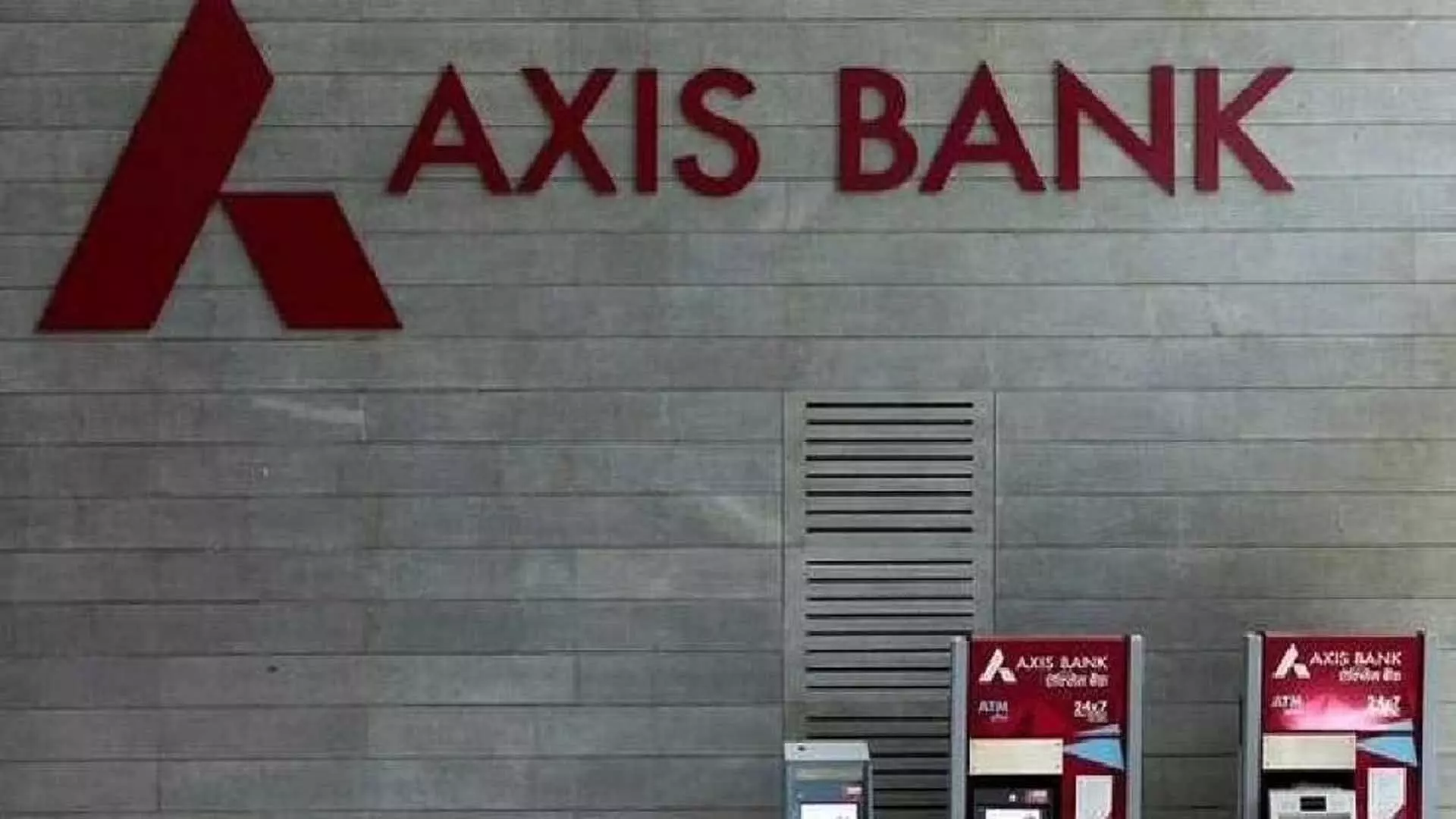 Axis Bank ने 15 नए शहरों में संपत्ति प्रबंधन सेवाओं का विस्तार किया