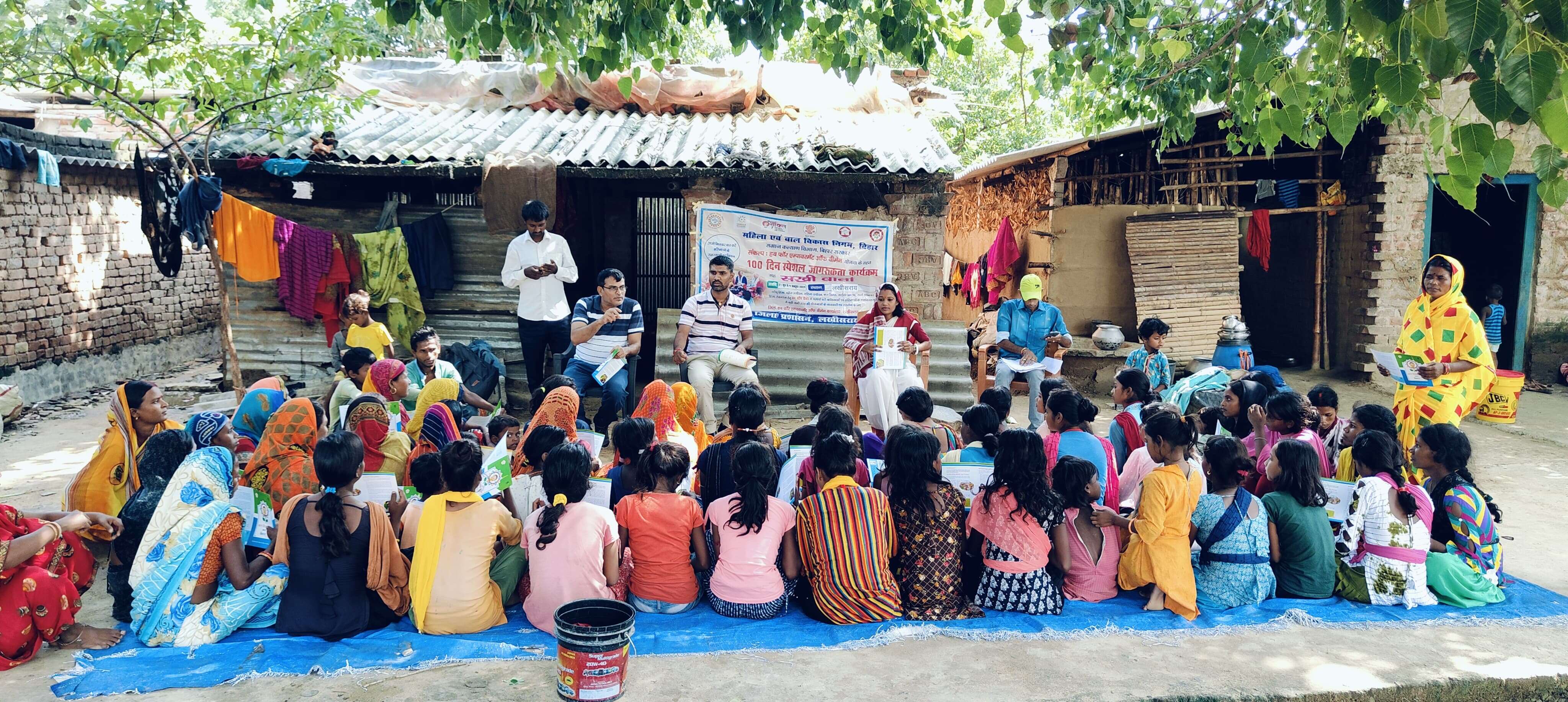 महिला एवं बाल विकास निगम और UNICEF के संयुक्त तत्वावधान में कम्यूनिटी मोबिलाइजेशन कार्यक्रम आयोजित