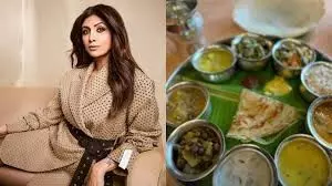 Shilpa Shetty ने पारंपरिक दक्षिण भारतीय थाली का लुत्फ़ उठाया