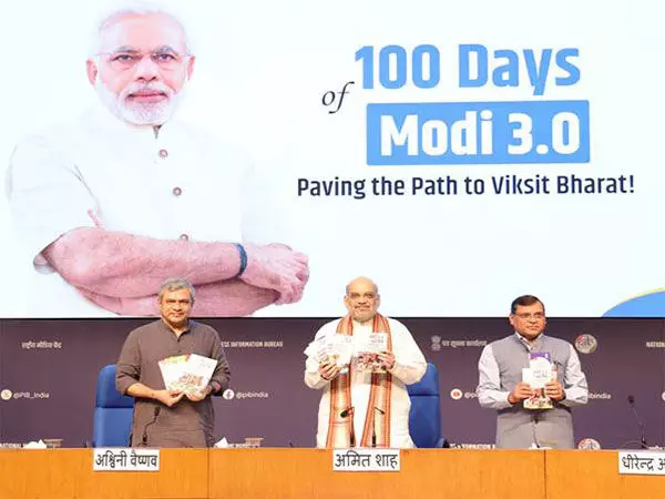 100 दिनों में Modi 3.0 की उपलब्धियों पर विकासशील भारत का मार्ग प्रशस्त पुस्तिका जार