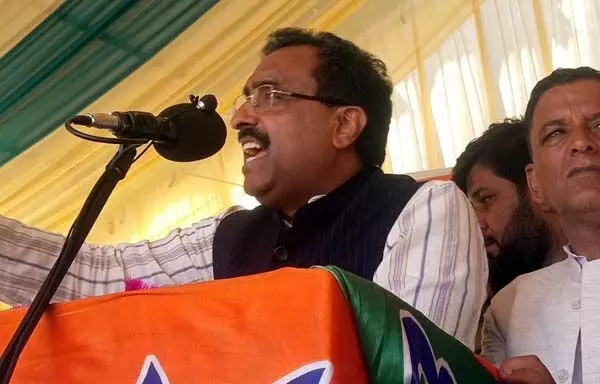 Ram Madhav: जम्मू-कश्मीर में अगली सरकार भाजपा बनाएगी