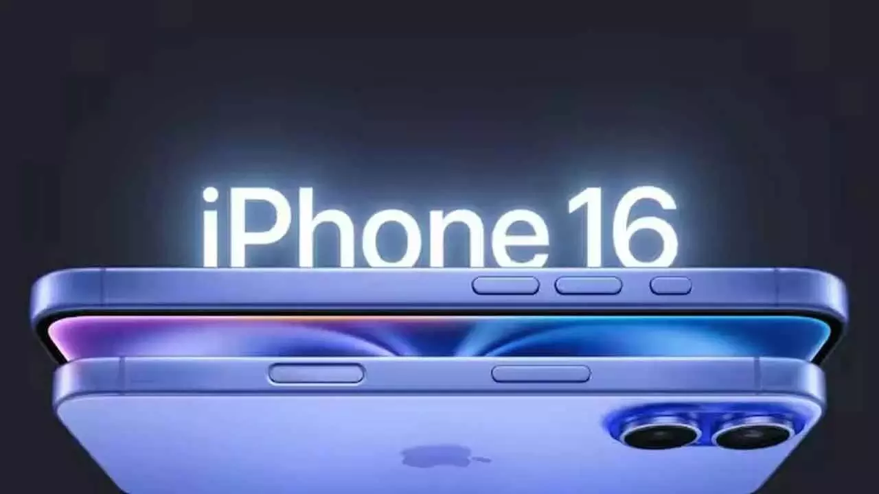 Reliance Digital पर प्री-बुकिंग के वादे के साथ iPhone 16