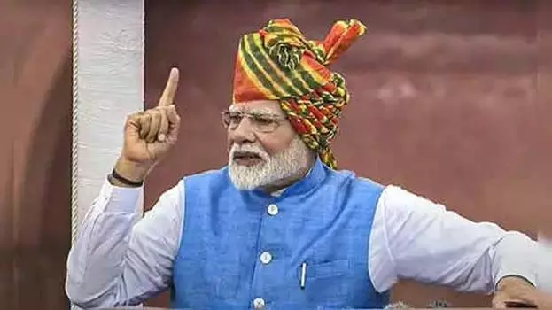 jammu: प्रधानमंत्री मोदी कल श्रीनगर में चुनावी रैली को संबोधित करेंगे