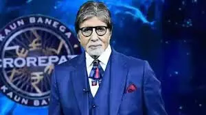 KBC 16 कंटेस्टेटने अमिताभ बच्चन को अजीब बीमारी के बारे में बताया