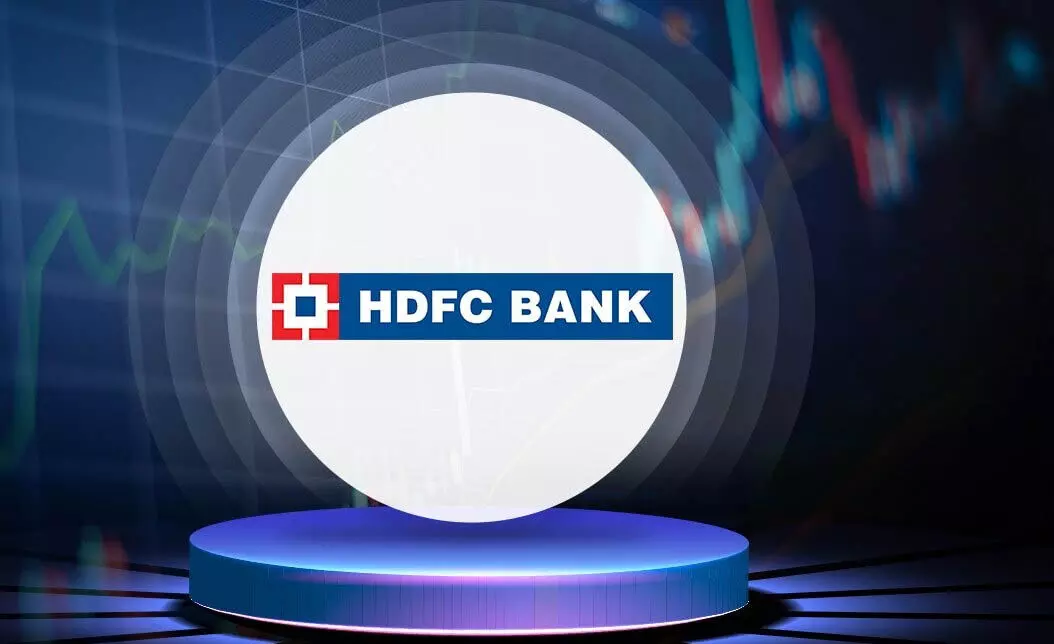 HDFC Bank के शेयर में आज 1.55% की तेजी आई