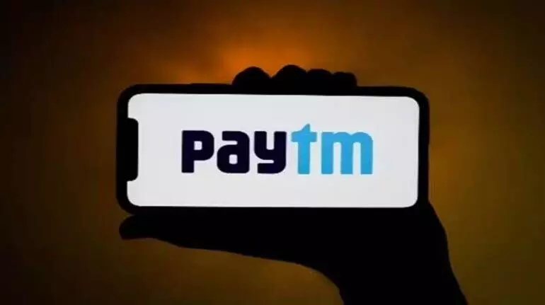 Paytm शेयर में आज 3.11% बढ़त आई