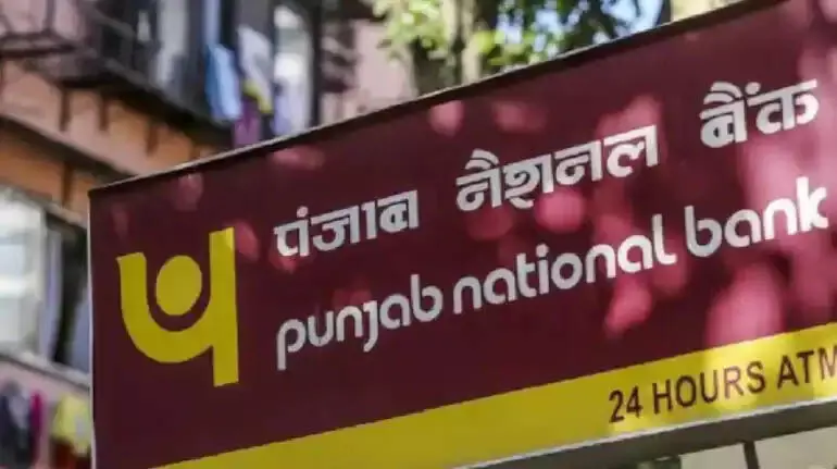 PNB का शेयर आज 1.2% बढ़ा