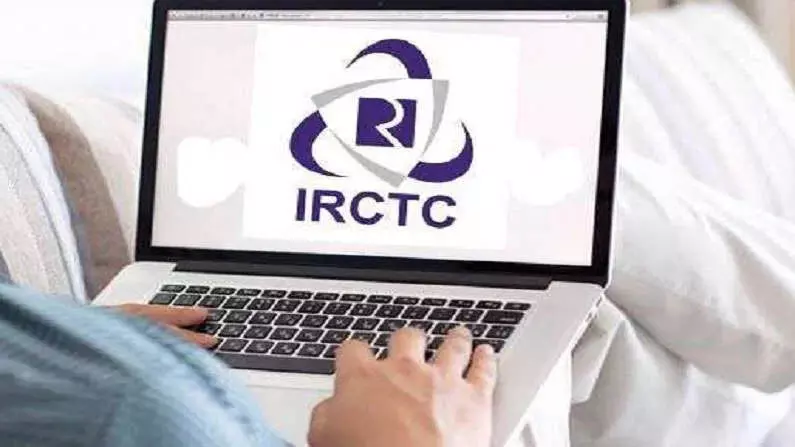 IRCTC के शेयर में -1.68% की गिरावट आई