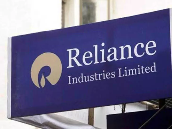 Reliance Industries के शेयर में -0.33% की गिरावट आई