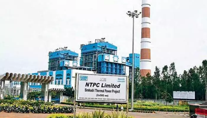 NTPC का शेयर पिछले बंद से 0% अधिक