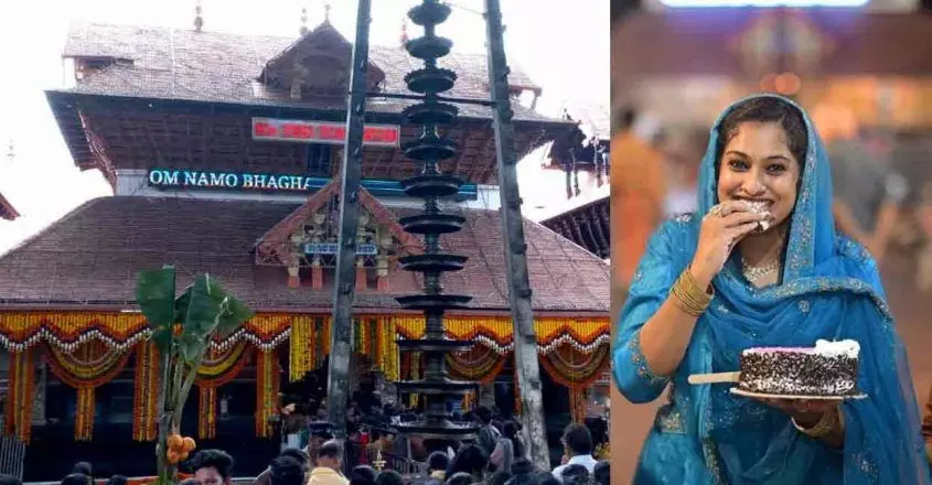 Kerala हाईकोर्ट ने गुरुवायुर मंदिर प्रांगण में व्लॉगर की वीडियोग्राफी पर रोक लगाई