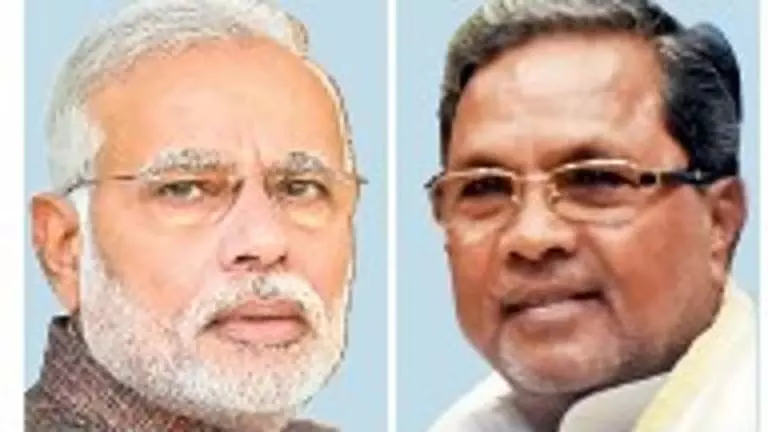 Karnataka : प्रधानमंत्री मोदी अपना कार्यकाल पूरा नहीं कर पाएंगे, सीएम सिद्धारमैया ने कहा