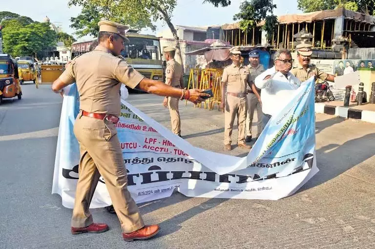 TN : सैमसंग कर्मचारियों का विरोध, चेन्नई में 24 लोग हिरासत में