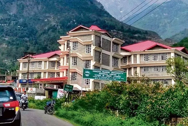 Himachal : एक व्याख्याता के सहारे पीजी पाठ्यक्रम चलाता है एचपीयू का धर्मशाला क्षेत्रीय केंद्र