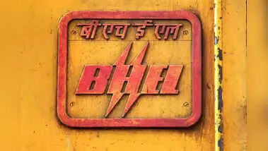 Bharat Heavy Electricals के शेयर में आज -5.09% की गिरावट आई