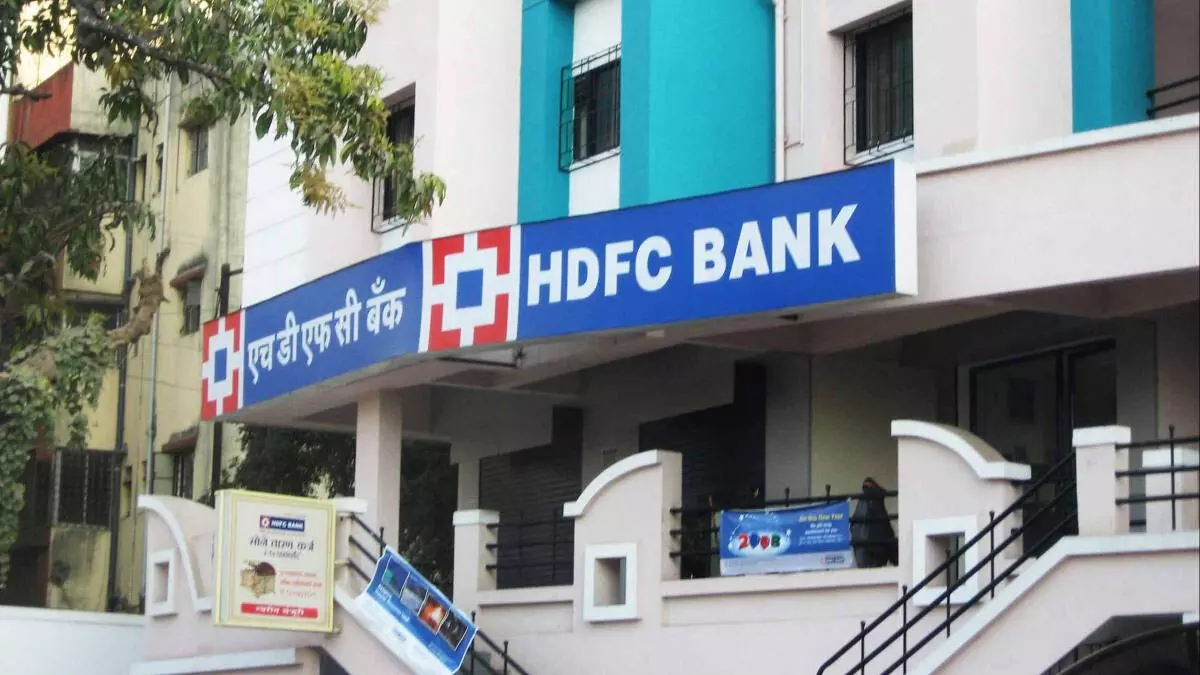 HDFC Bank का शेयर आज 1.22% बढ़ा