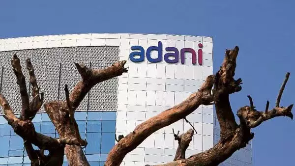 Adani Enterprises के शेयर में -1.26% की गिरावट आई