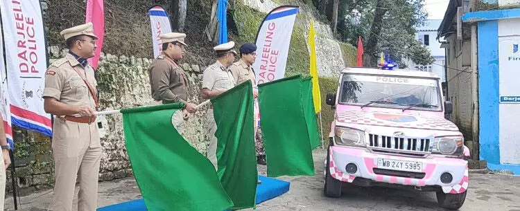 Sikkim : दार्जिलिंग में महिला पुलिस मोबाइल गश्ती दस्ता शुरू