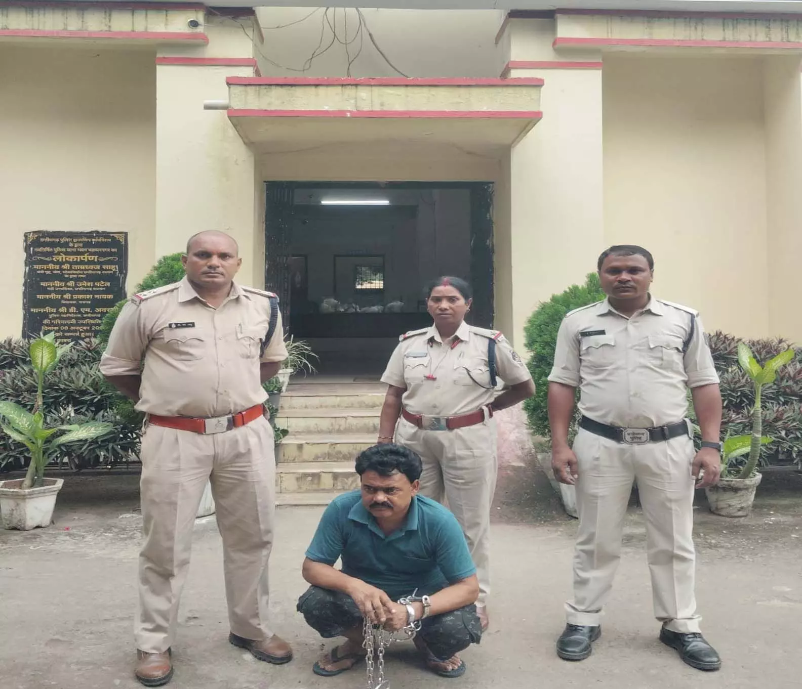 CG BREAKING: पुलिस ने रेपिस्ट को गिरफ्तार कर भेजा जेल