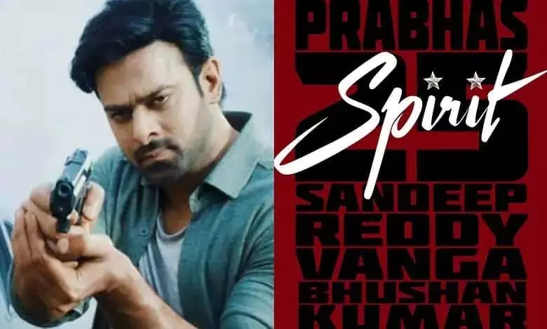 Prabhas की आगामी फिल्म स्पिरिट का बजट कितना है? जाने