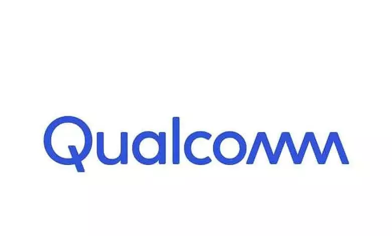 Qualcomm अमेरिका में सैकड़ों कर्मचारियों की छंटनी करेगी