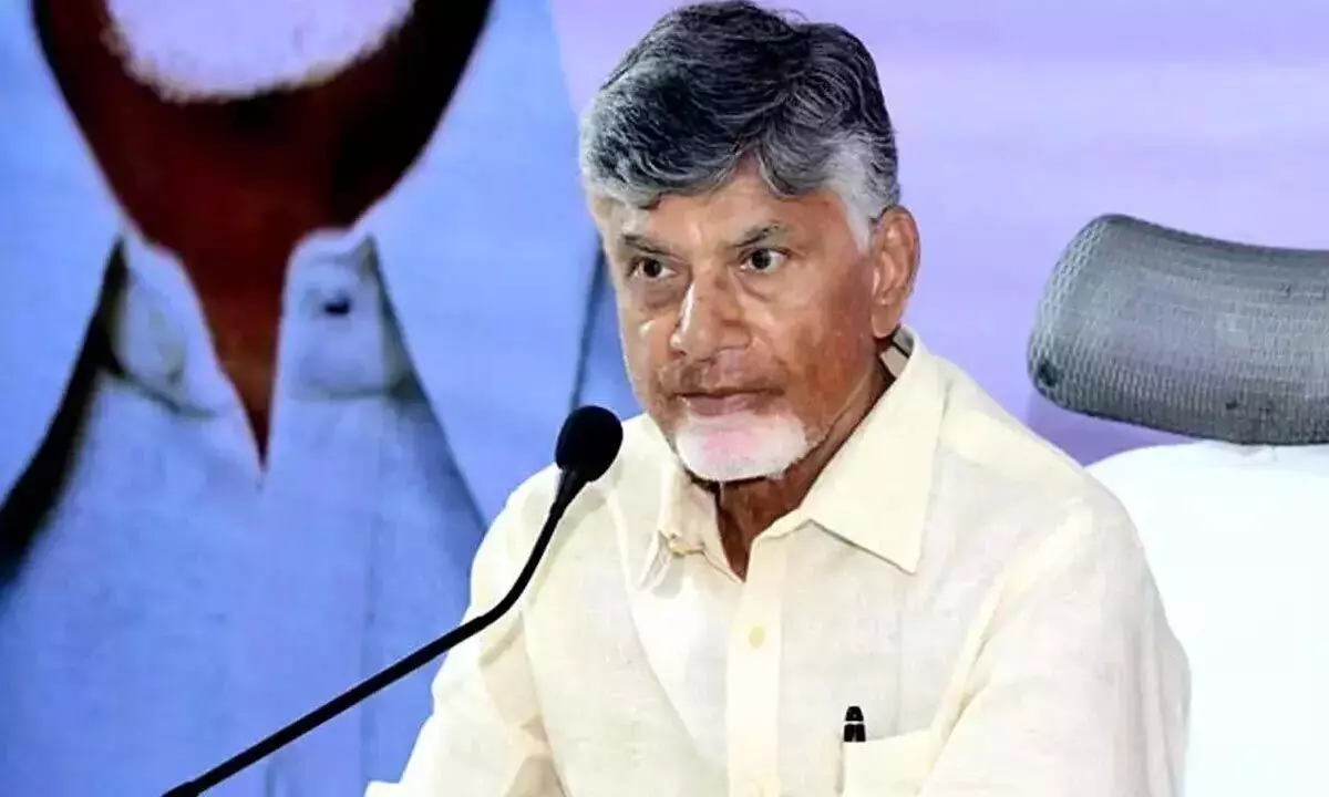 Chandrababu ईदी मांची प्रभुत्वम कार्यक्रम में भाग लेने के लिए प्रकाशम जिले का दौरा करेंगे