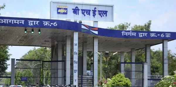 Bharat Heavy Electricals के शेयर में 3.19% की बढ़त