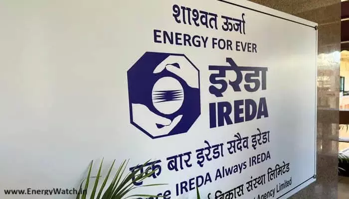 IREDA के शेयर में 0.41% की बढ़त