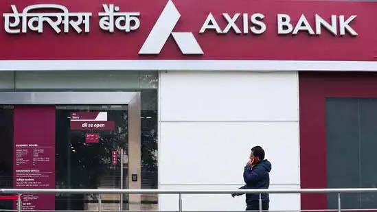 Axis Bank के लिए रिकॉर्ड लक्ष्य मूल्य निर्धारित किया