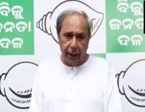 Naveen Patnaik ने सेना के मेजर और उनकी मंगेतर पर हमले के मामले में न्यायिक जांच की मांग की