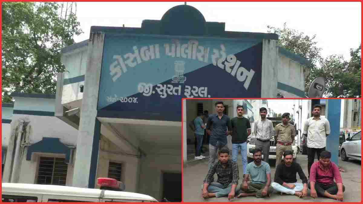 Gujarat: प्रेम प्रसंग में युवक का अपहरण, अपहरणकर्ता पुलिस के हत्थे चढ़े