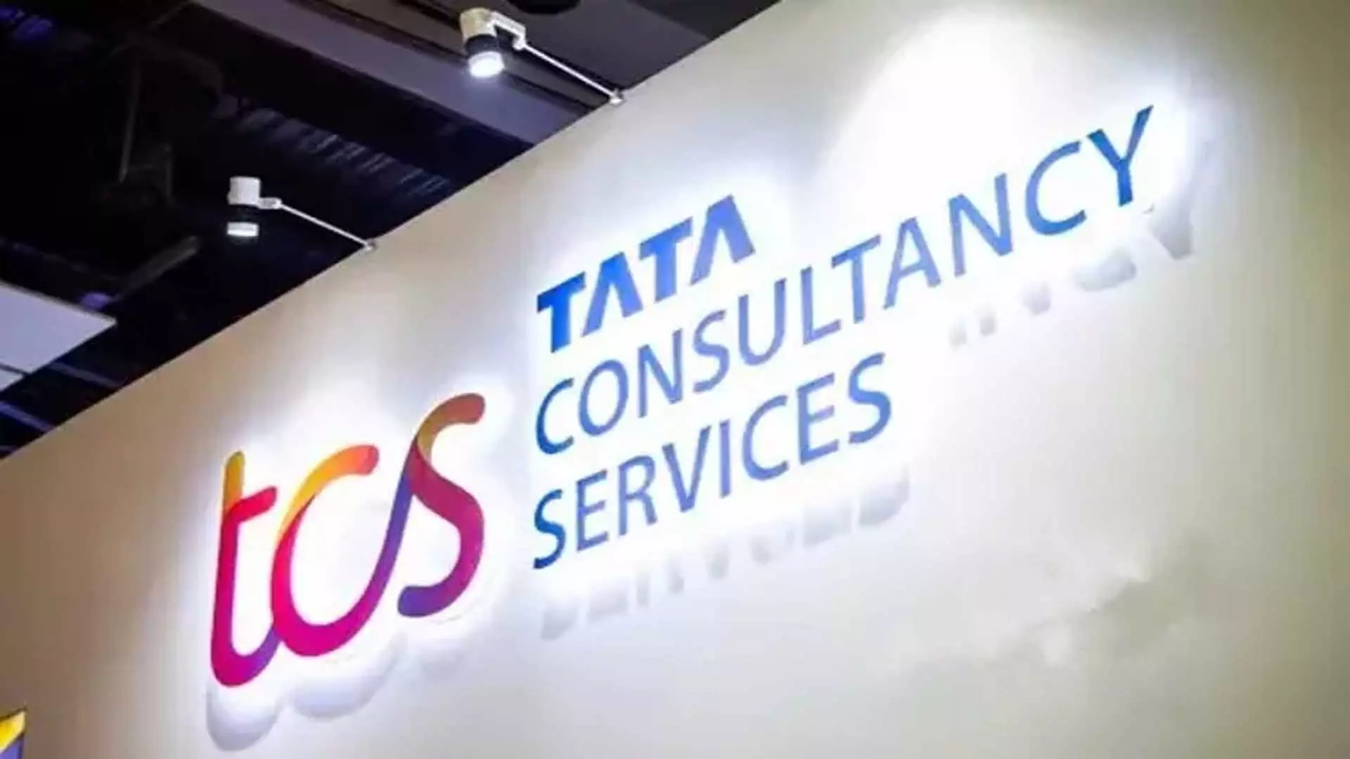 TCS ने पोलैंड में परिचालन का विस्तार किया, कार्यबल दोगुना किया जाएगा