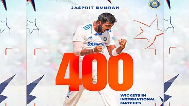 India vs Bangladesh: जसप्रीत बुमराह 400 अंतरराष्ट्रीय विकेट तक पहुंचे