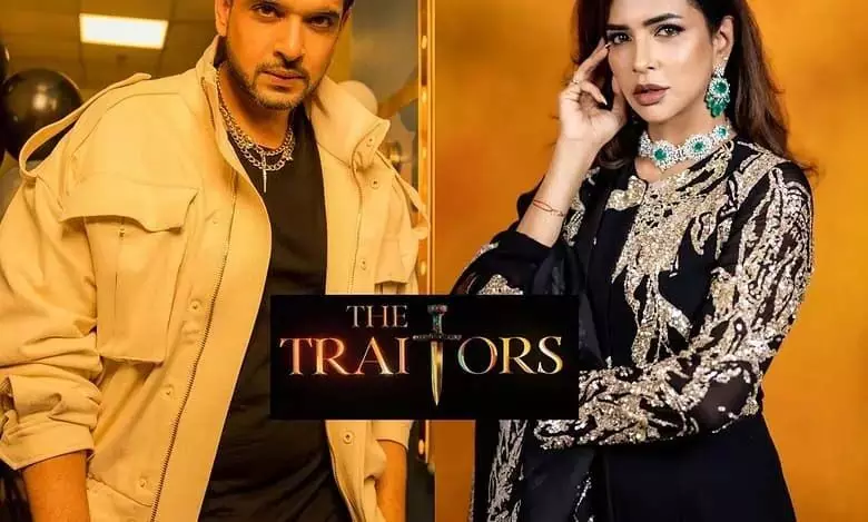 The Traitors से बाहर हुए 5 लोकप्रिय प्रतियोगी, देखें लिस्ट