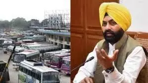 Punjab: पंजाब सरकार ने 600 बसों के परमिट रद्द किये