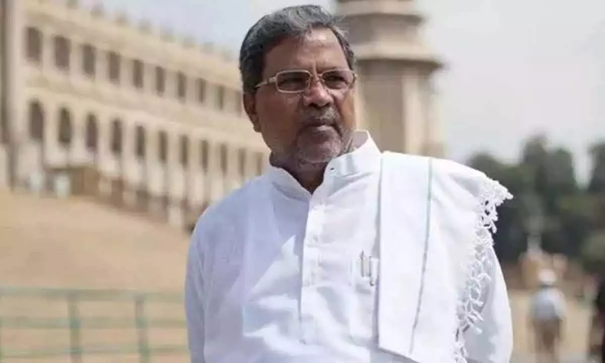 लोगों को कन्नड़ को मजबूत करना होगा: Siddaramaiah