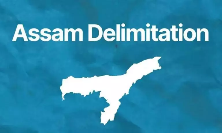 Assam : सोनितपुर जिले में GP, ​​AP, ZP पर परिसीमन के मसौदा प्रकाशन पर बैठक आयोजित