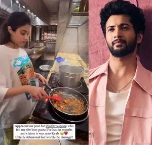 Janhvi Kapoor ने रोहित सराफ को गिल्ट फ्री पास्ता खिलाया