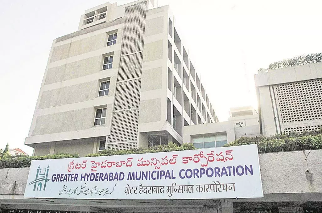 GHMC मुख्यालय में नई उपस्थिति प्रणाली