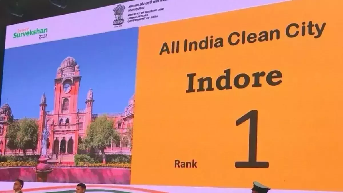 Indore: देशभर के पांच हजार से ज्यादा शहरों में स्वच्छता सर्वेक्षण जल्द शुरू होगा